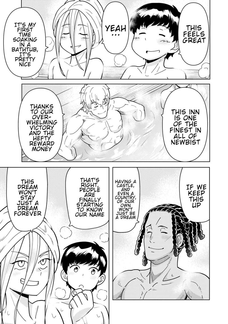 Youheidan No Ryouriban Chapter 14g Page 9
