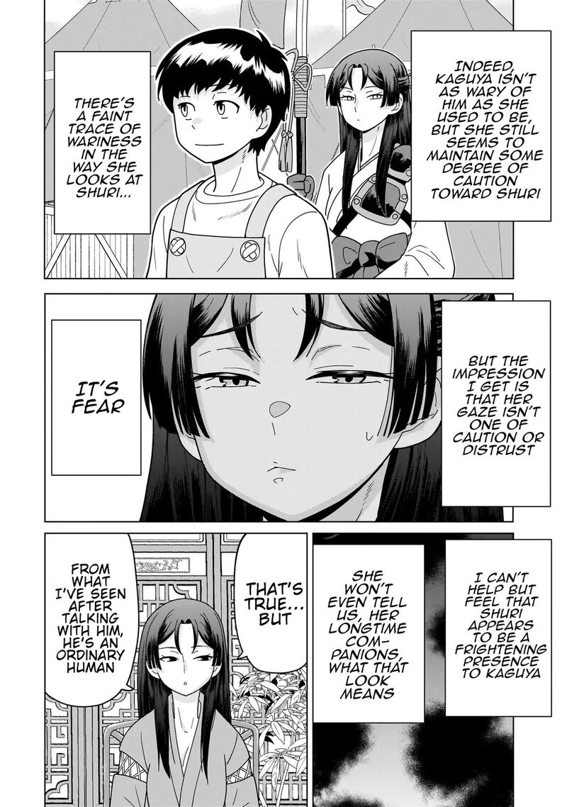 Youheidan No Ryouriban Chapter 14h Page 10