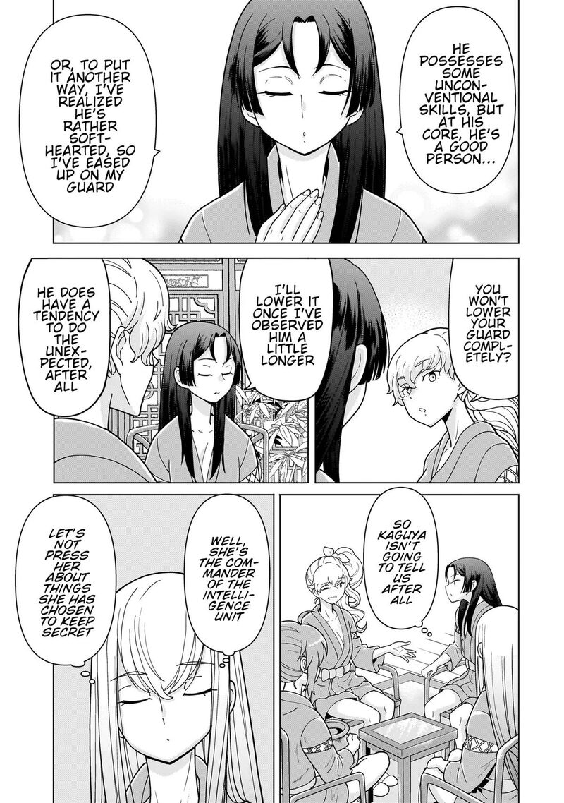 Youheidan No Ryouriban Chapter 14h Page 11