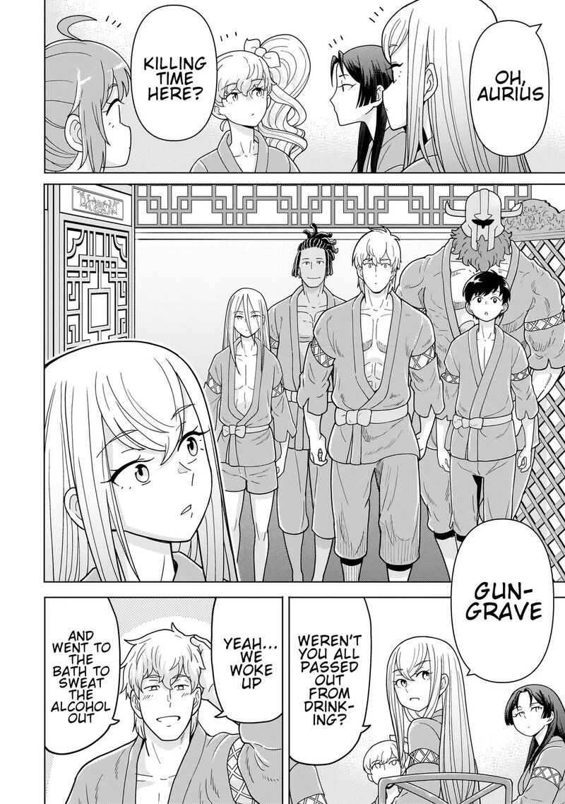 Youheidan No Ryouriban Chapter 14h Page 12
