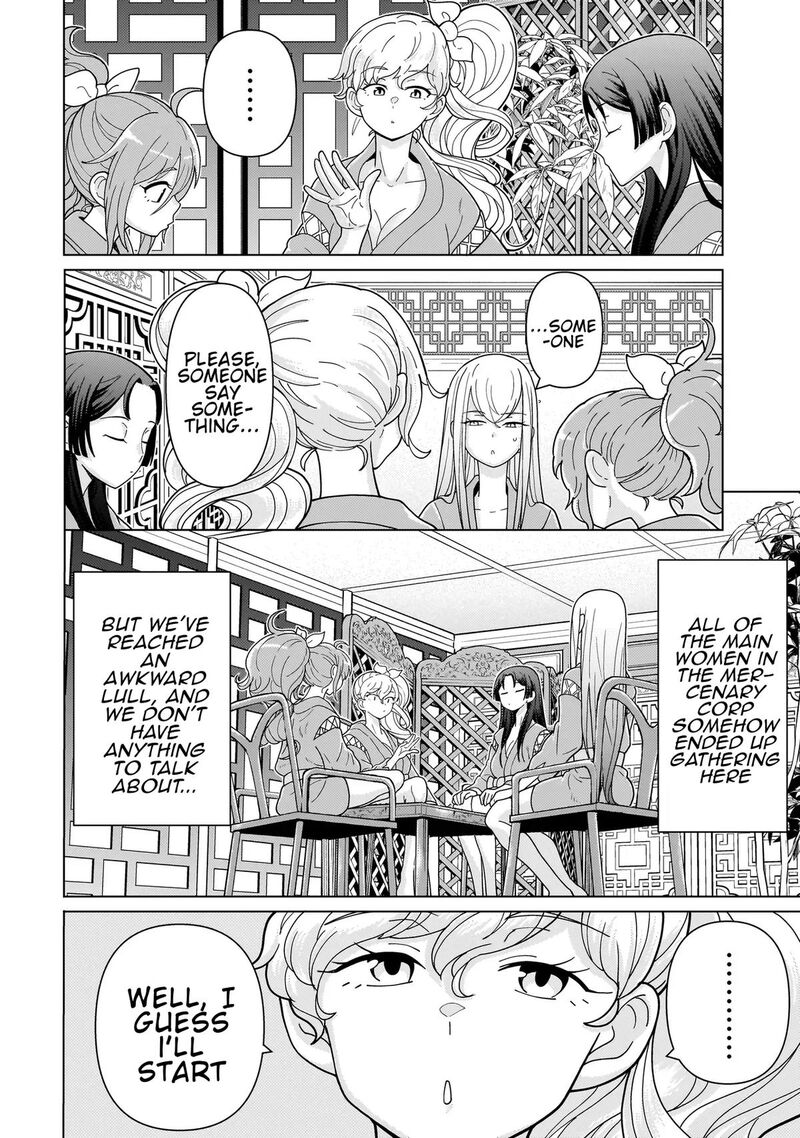 Youheidan No Ryouriban Chapter 14h Page 2