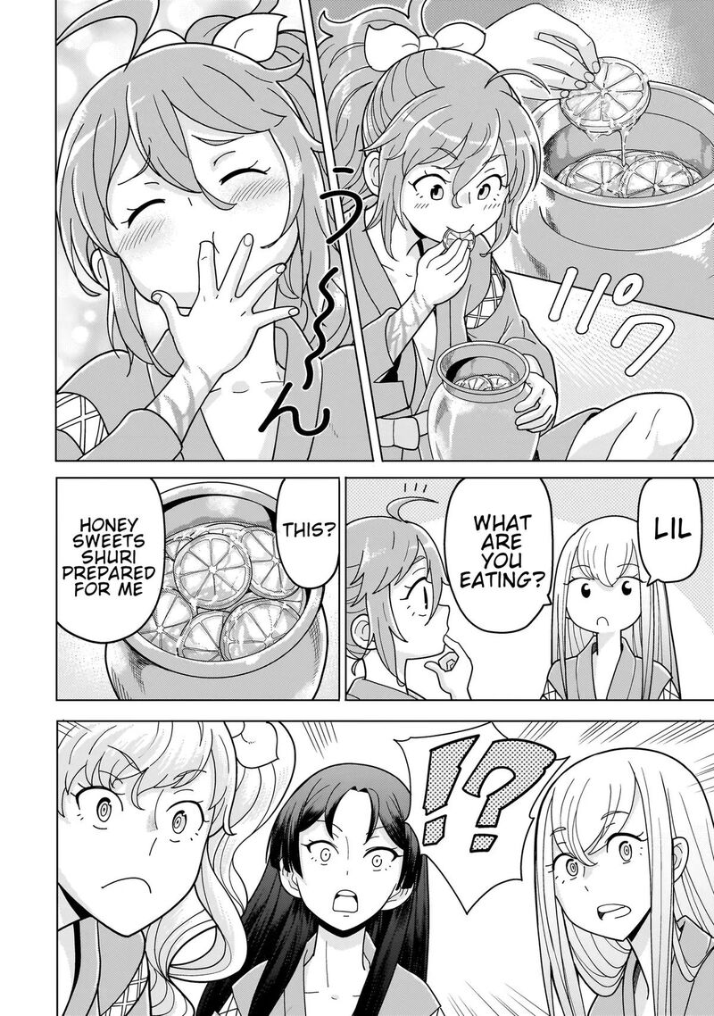 Youheidan No Ryouriban Chapter 14h Page 4