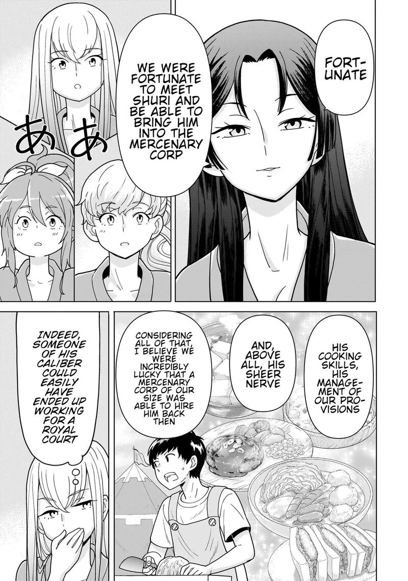 Youheidan No Ryouriban Chapter 14h Page 7