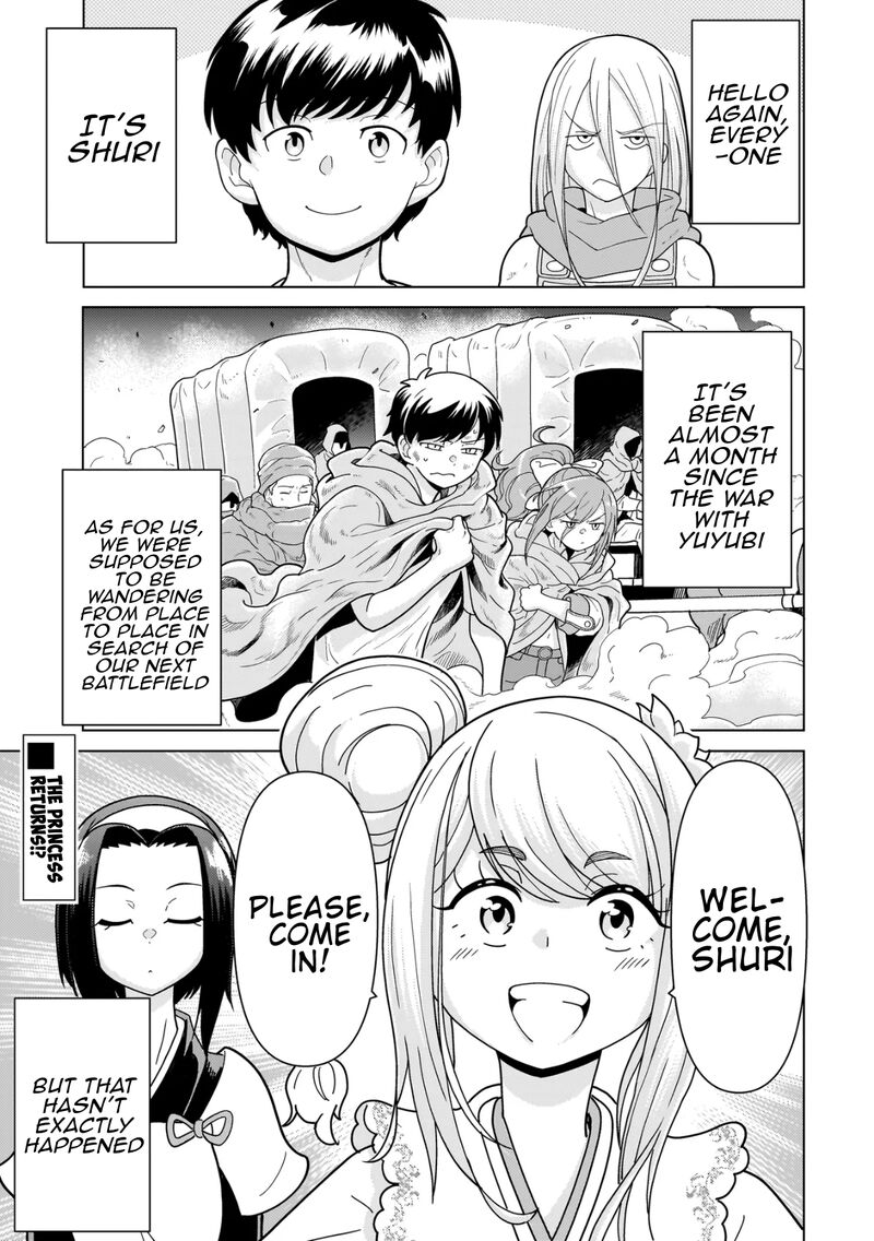 Youheidan No Ryouriban Chapter 15a Page 1