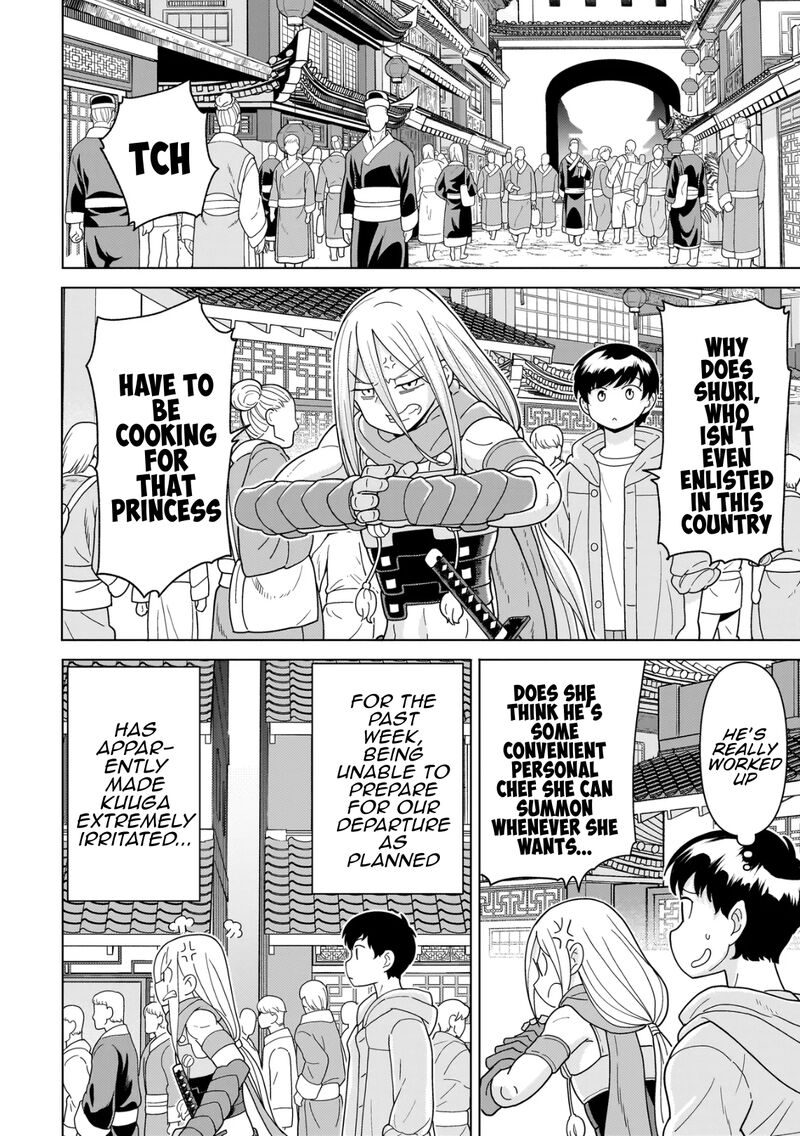 Youheidan No Ryouriban Chapter 15a Page 10