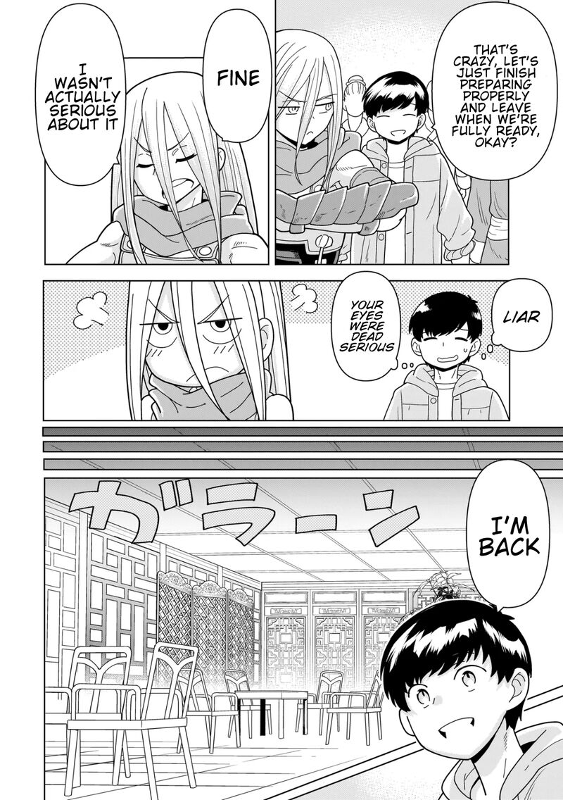 Youheidan No Ryouriban Chapter 15a Page 12
