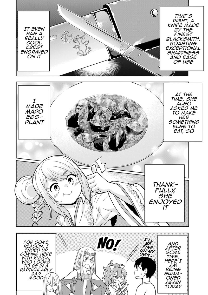 Youheidan No Ryouriban Chapter 15a Page 4