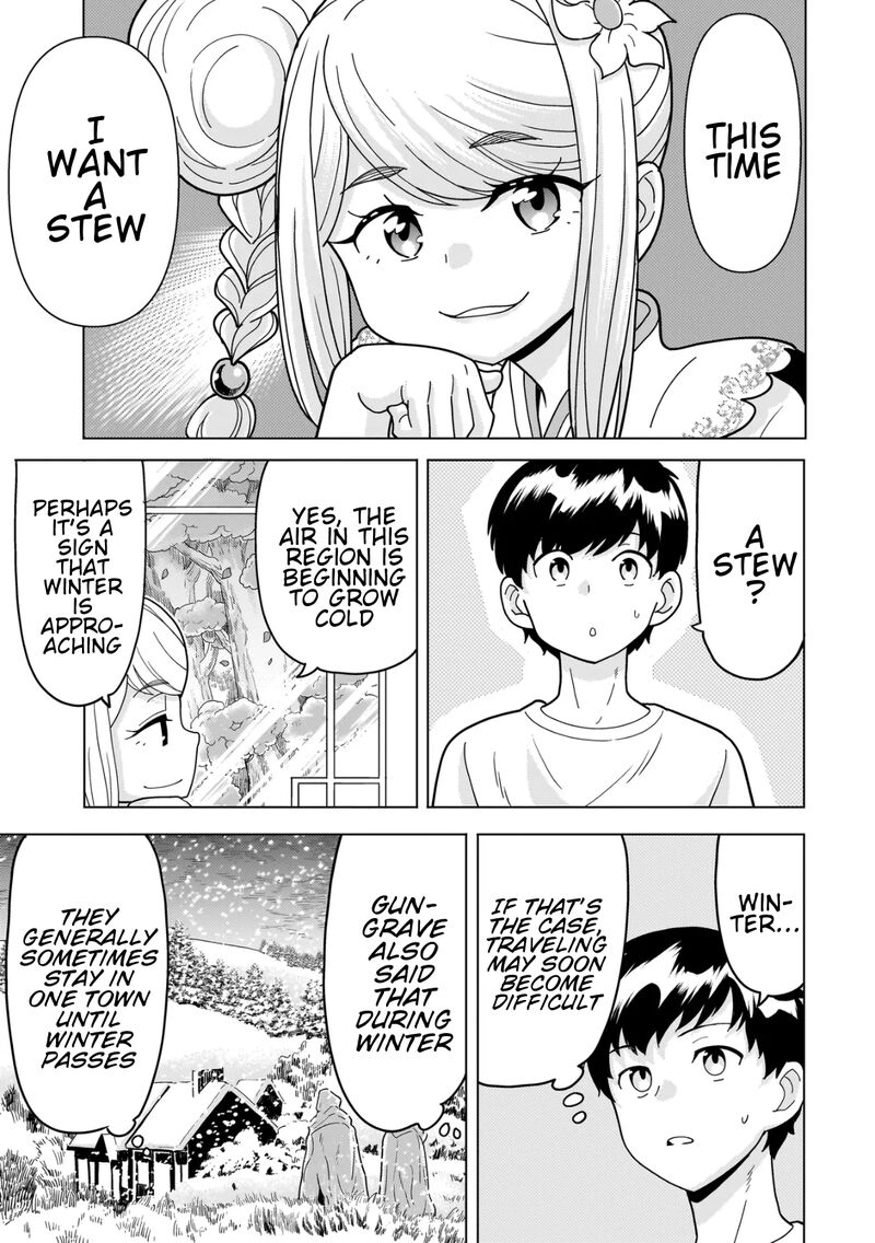 Youheidan No Ryouriban Chapter 15a Page 5