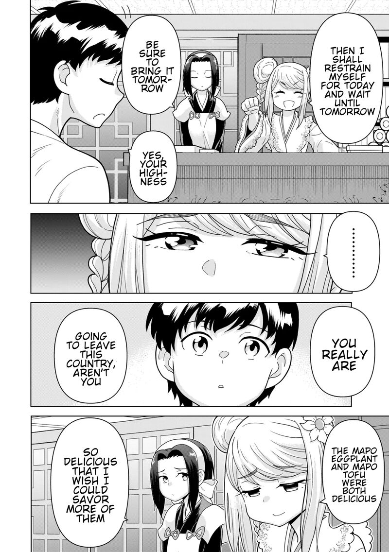 Youheidan No Ryouriban Chapter 15a Page 8