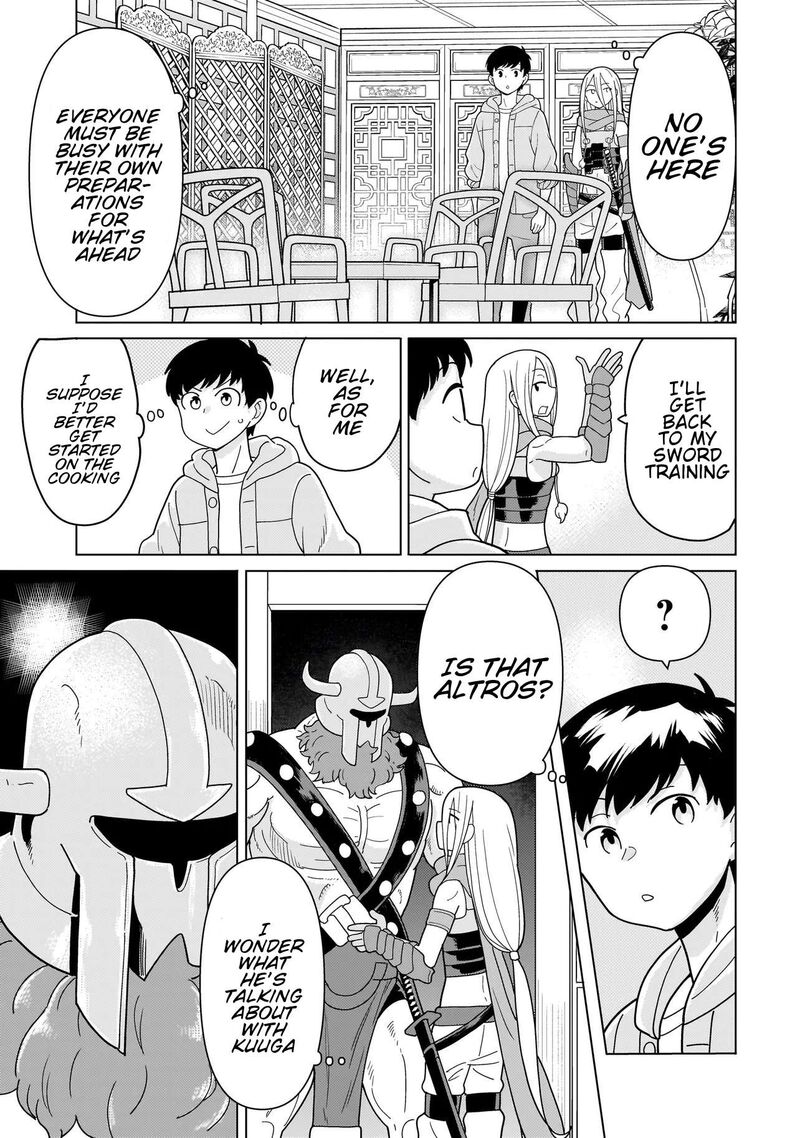 Youheidan No Ryouriban Chapter 15b Page 1