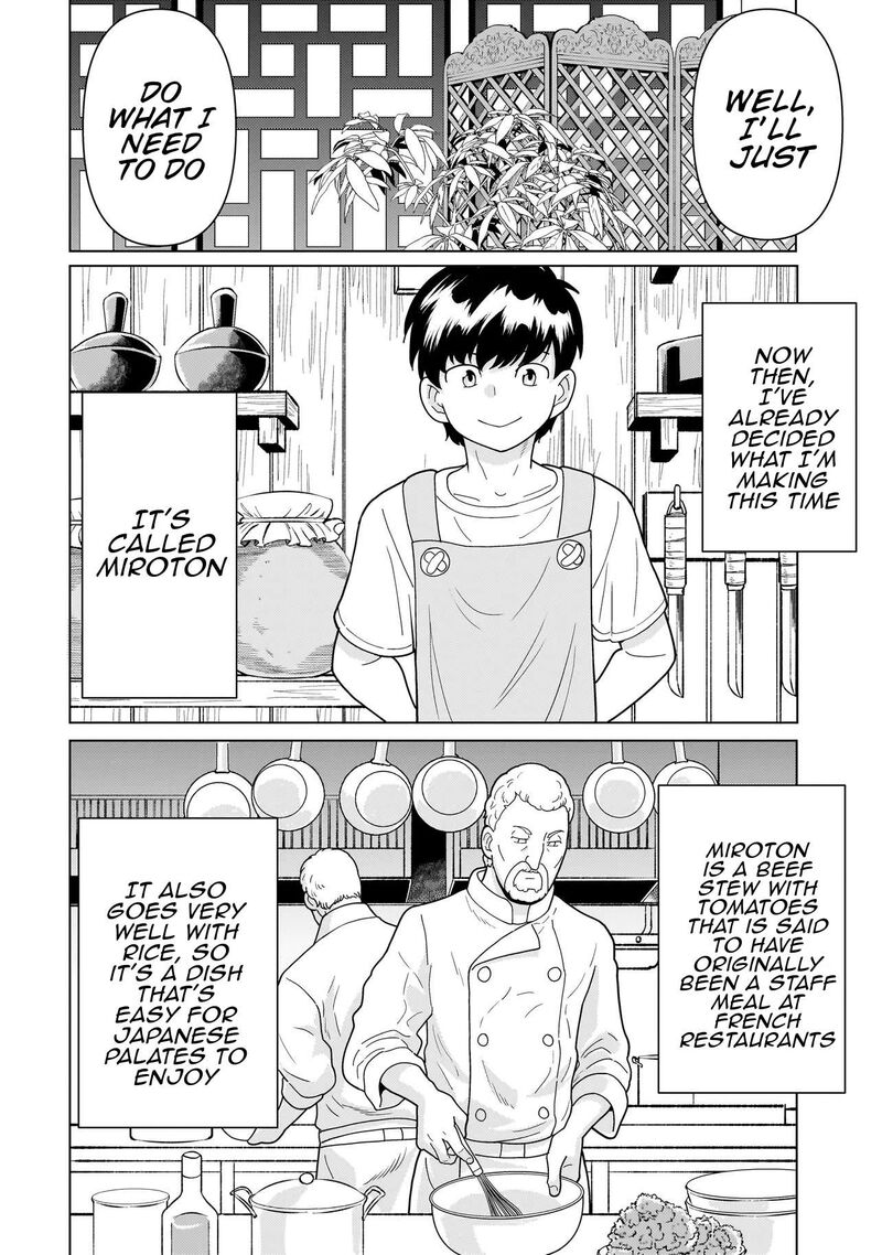 Youheidan No Ryouriban Chapter 15b Page 2