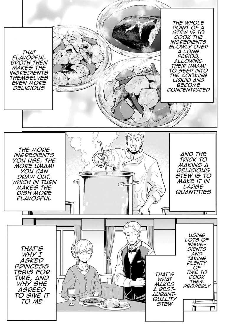 Youheidan No Ryouriban Chapter 15b Page 3