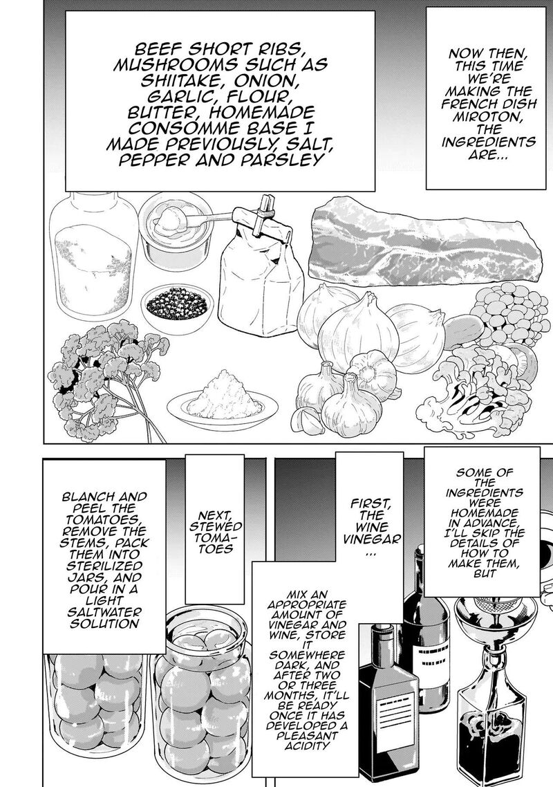 Youheidan No Ryouriban Chapter 15b Page 4