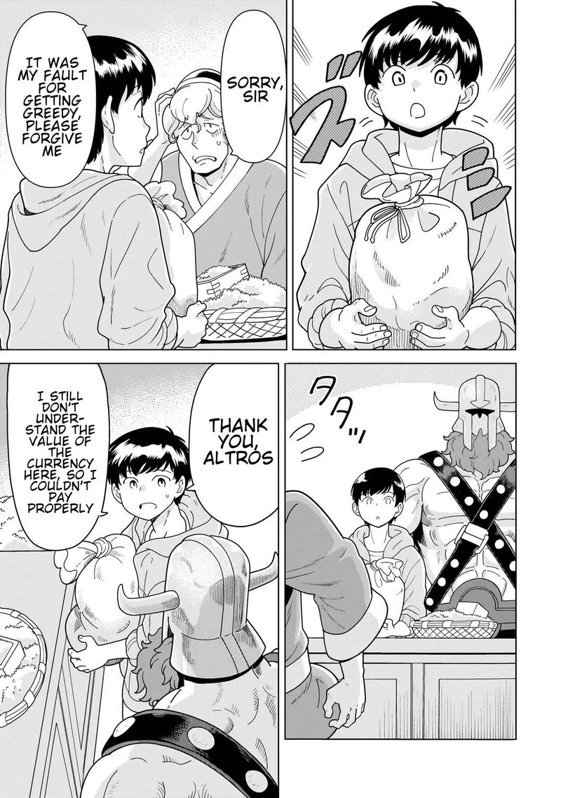 Youheidan No Ryouriban Chapter 15d Page 3