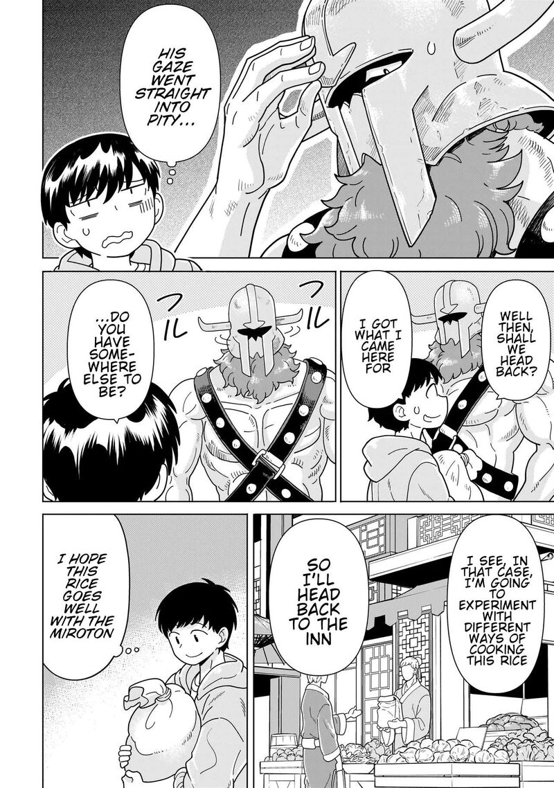 Youheidan No Ryouriban Chapter 15d Page 4