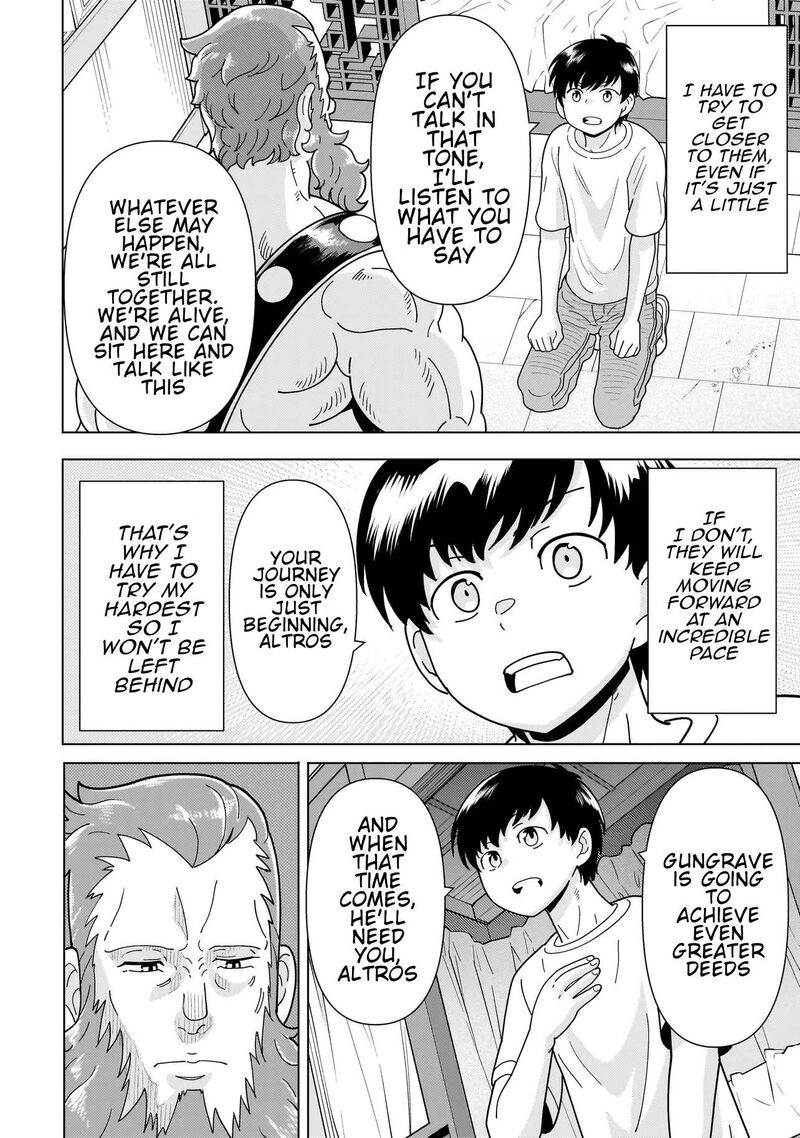 Youheidan No Ryouriban Chapter 15e Page 11