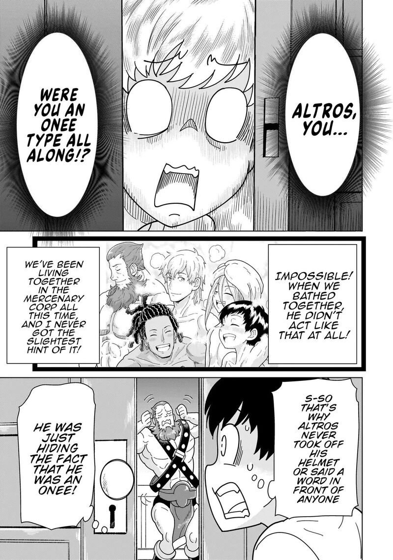 Youheidan No Ryouriban Chapter 15e Page 2