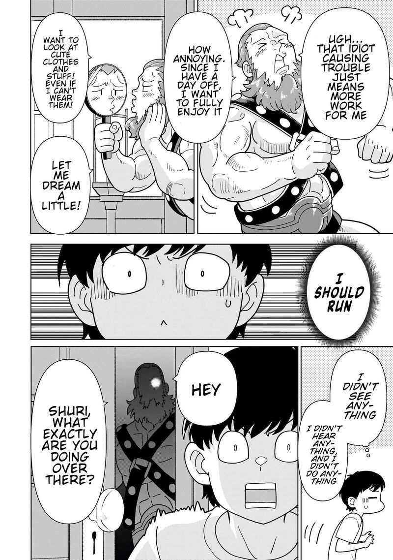 Youheidan No Ryouriban Chapter 15e Page 3