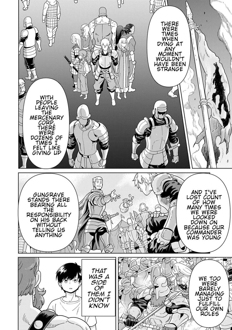 Youheidan No Ryouriban Chapter 15e Page 9