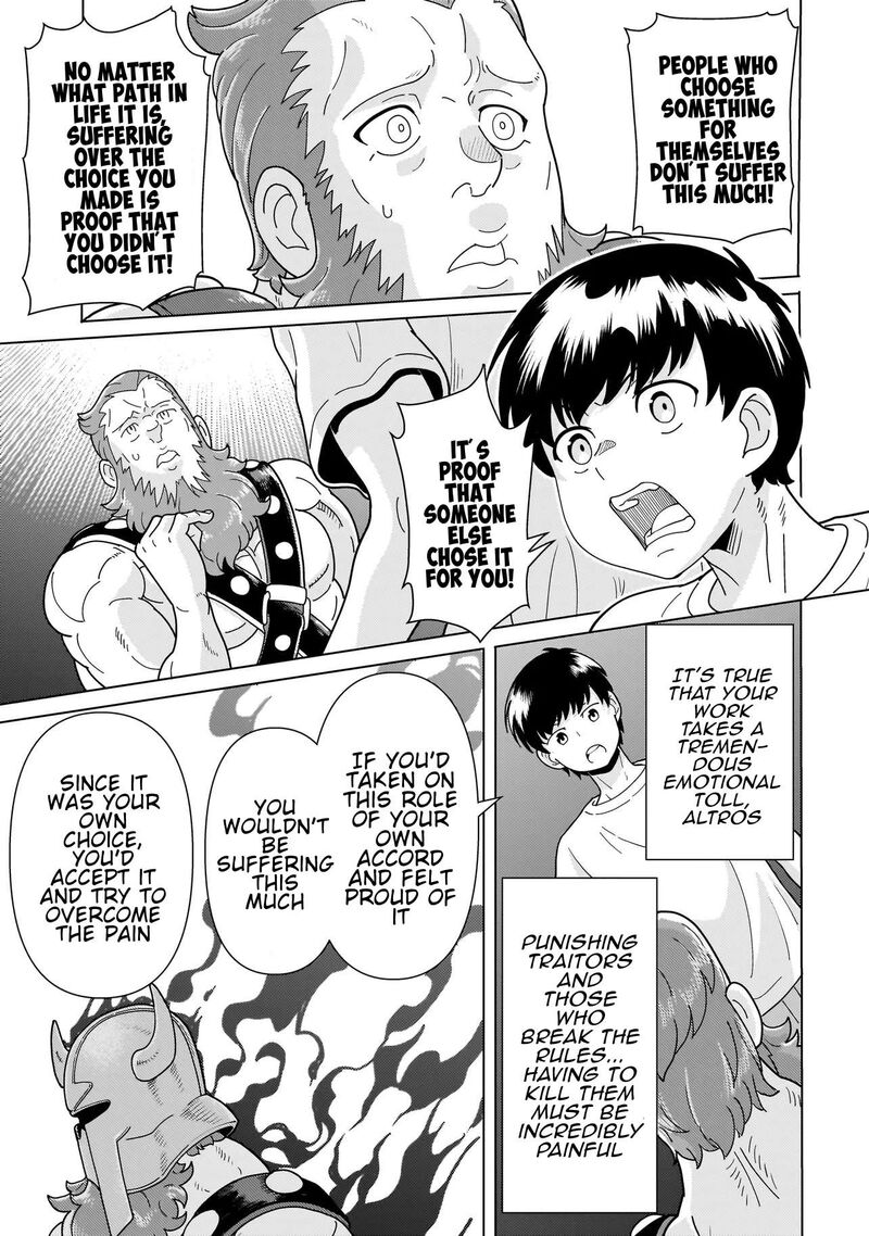 Youheidan No Ryouriban Chapter 15f Page 5