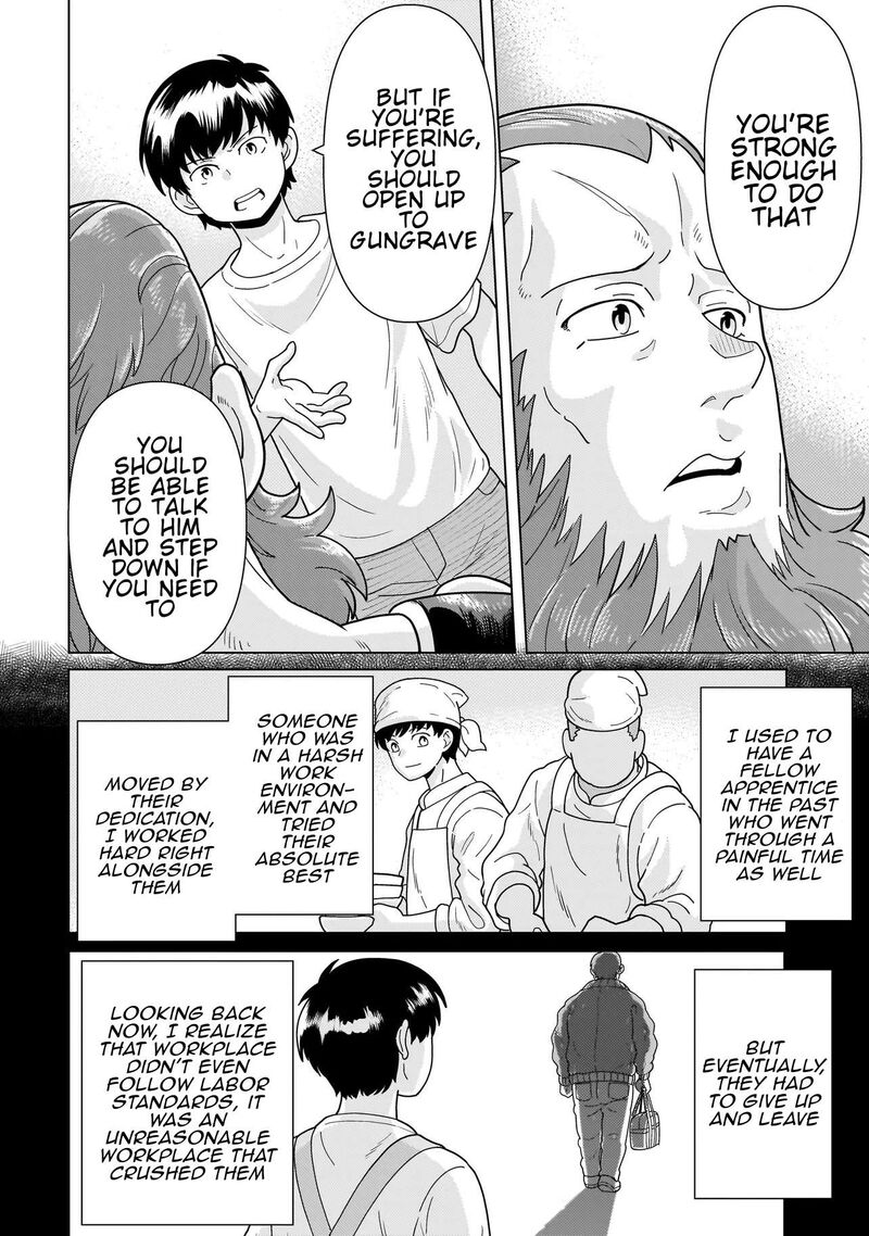 Youheidan No Ryouriban Chapter 15f Page 6