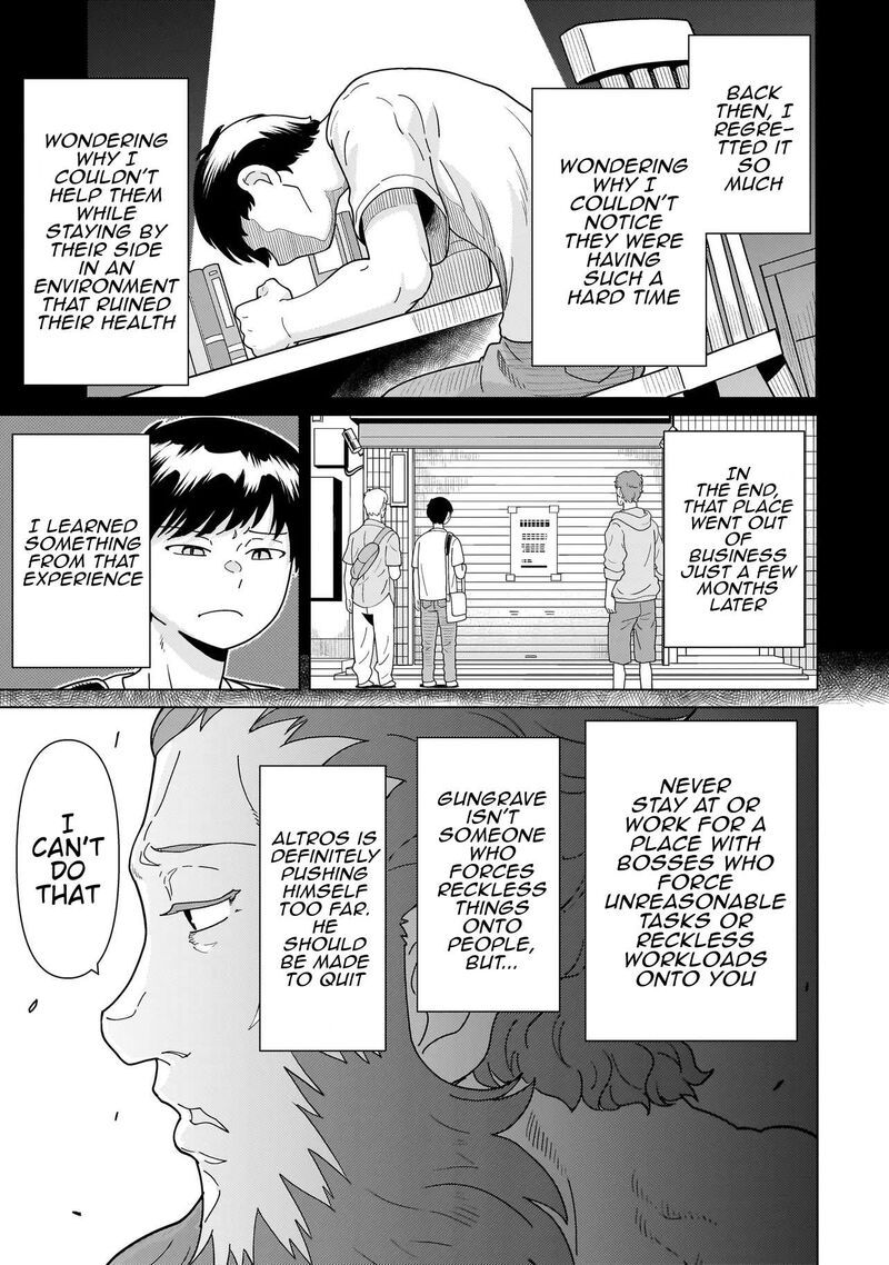Youheidan No Ryouriban Chapter 15f Page 7