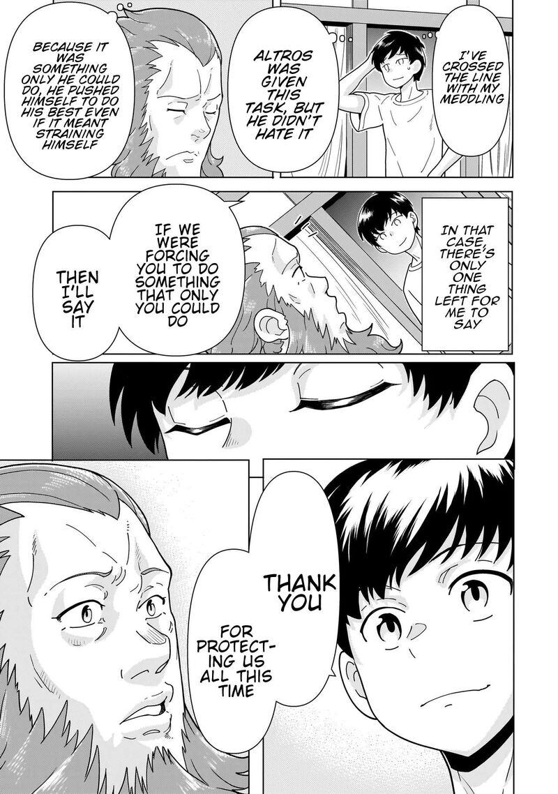 Youheidan No Ryouriban Chapter 15f Page 9