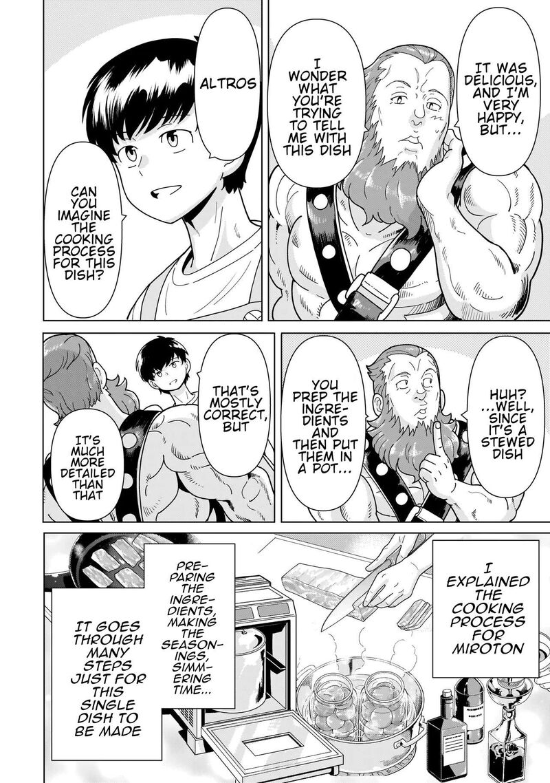 Youheidan No Ryouriban Chapter 15g Page 3