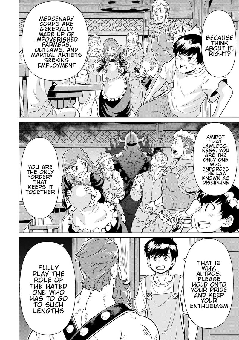Youheidan No Ryouriban Chapter 15g Page 5
