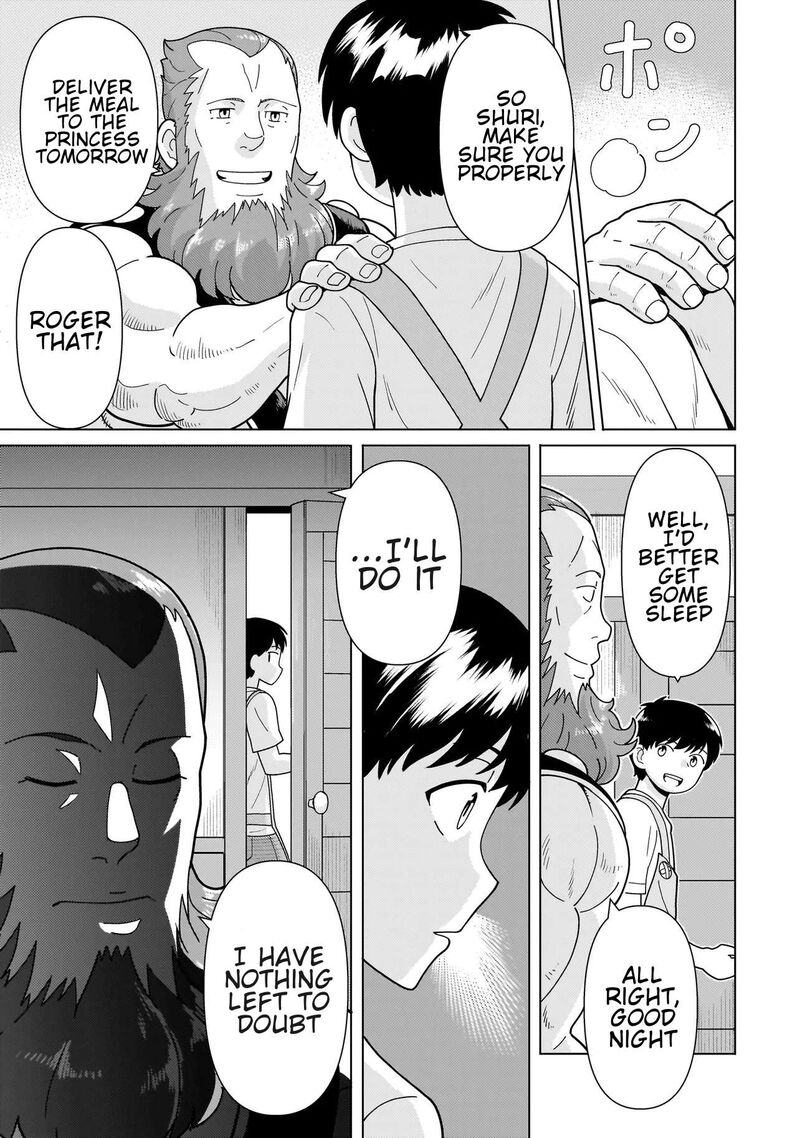 Youheidan No Ryouriban Chapter 15g Page 8