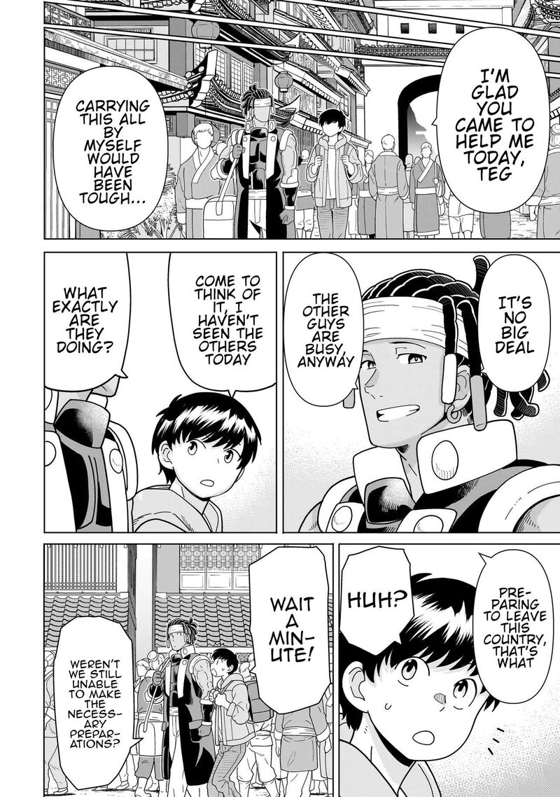 Youheidan No Ryouriban Chapter 15g Page 9