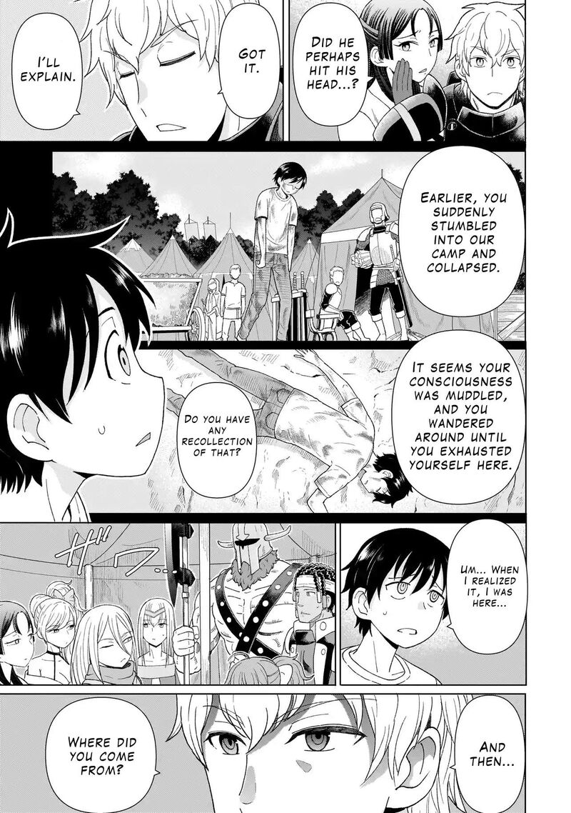 Youheidan No Ryouriban Chapter 1a Page 19