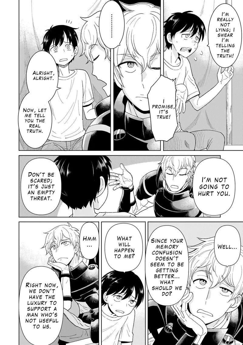 Youheidan No Ryouriban Chapter 1a Page 26