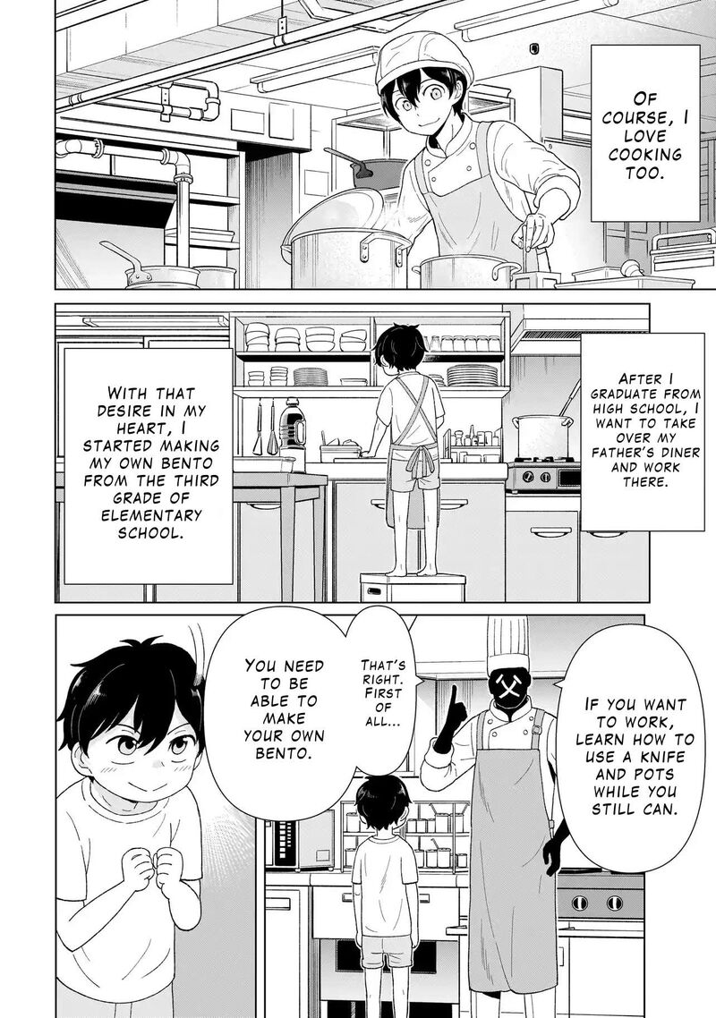 Youheidan No Ryouriban Chapter 1a Page 6