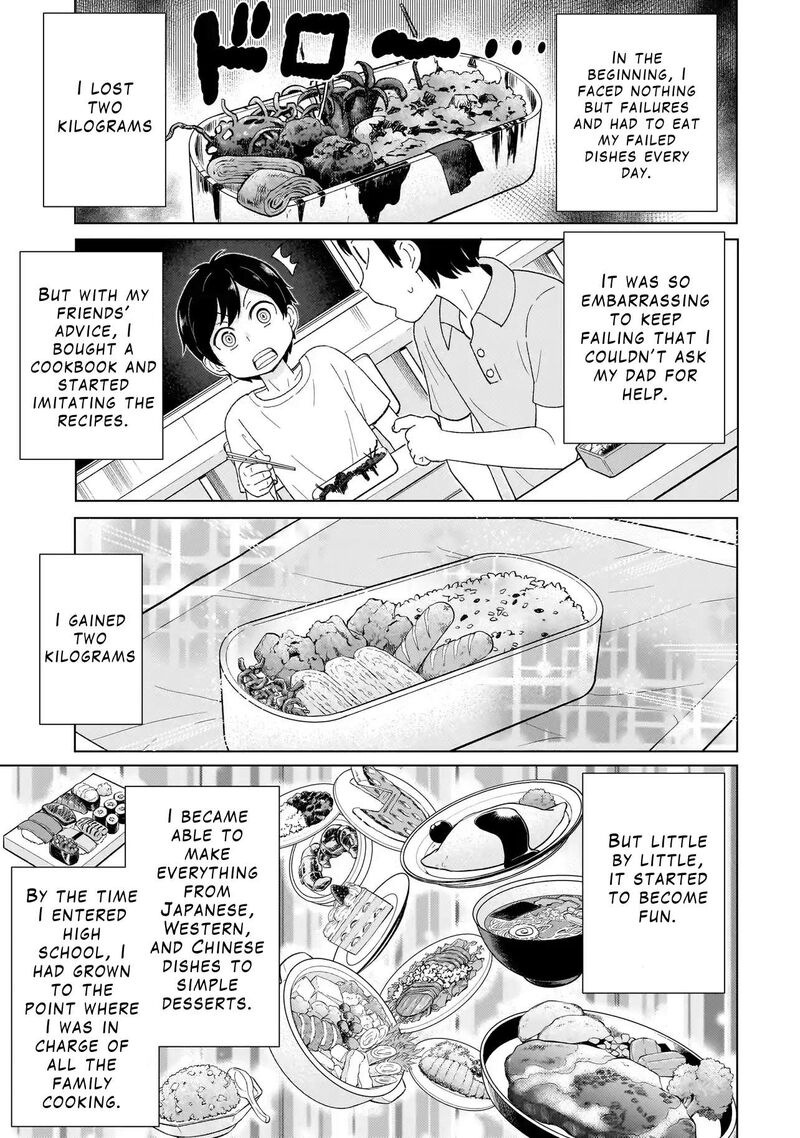 Youheidan No Ryouriban Chapter 1a Page 7