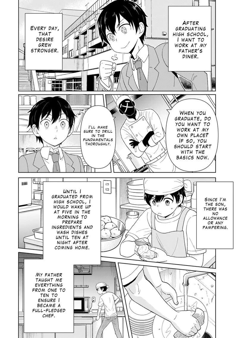 Youheidan No Ryouriban Chapter 1a Page 8