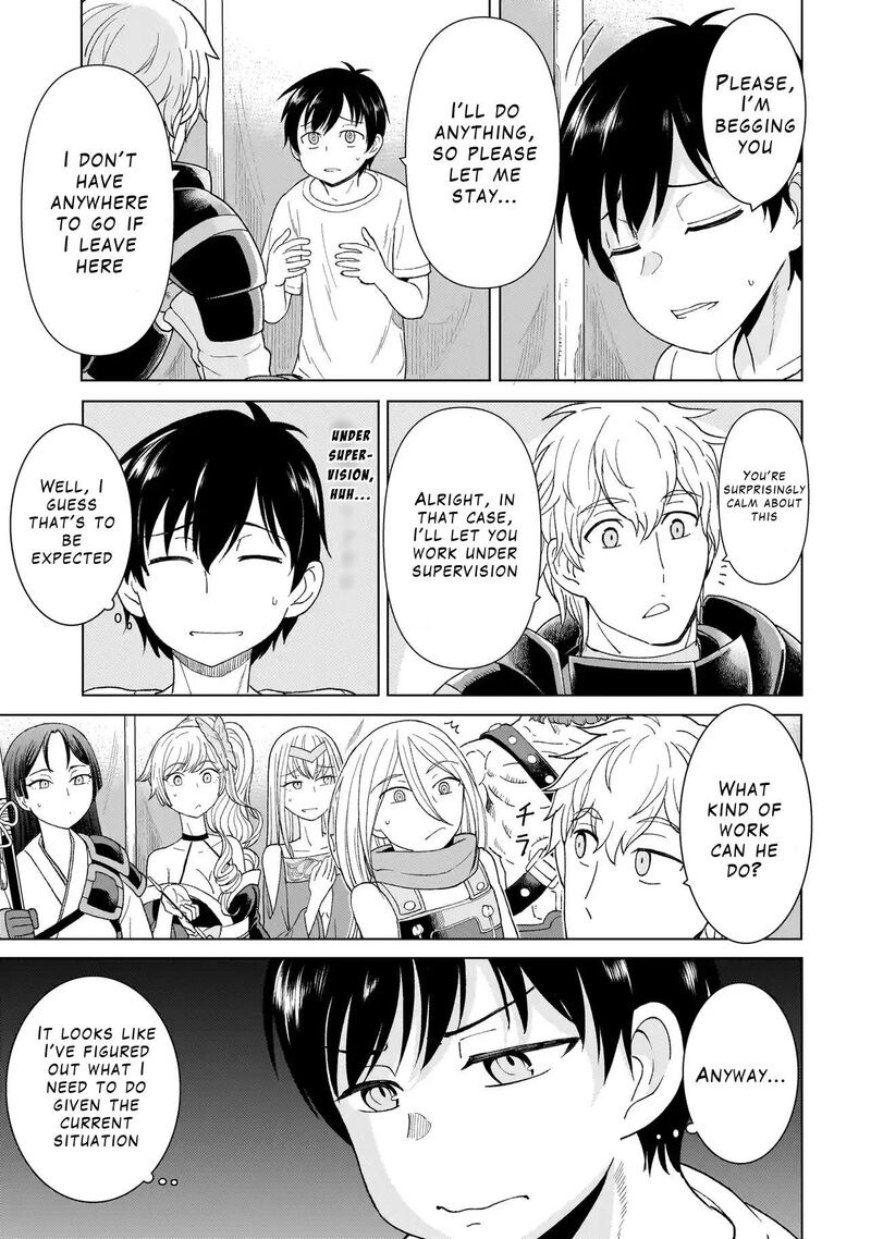 Youheidan No Ryouriban Chapter 1b Page 1