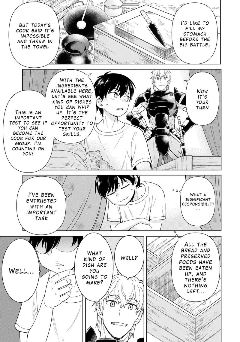 Youheidan No Ryouriban Chapter 1b Page 11