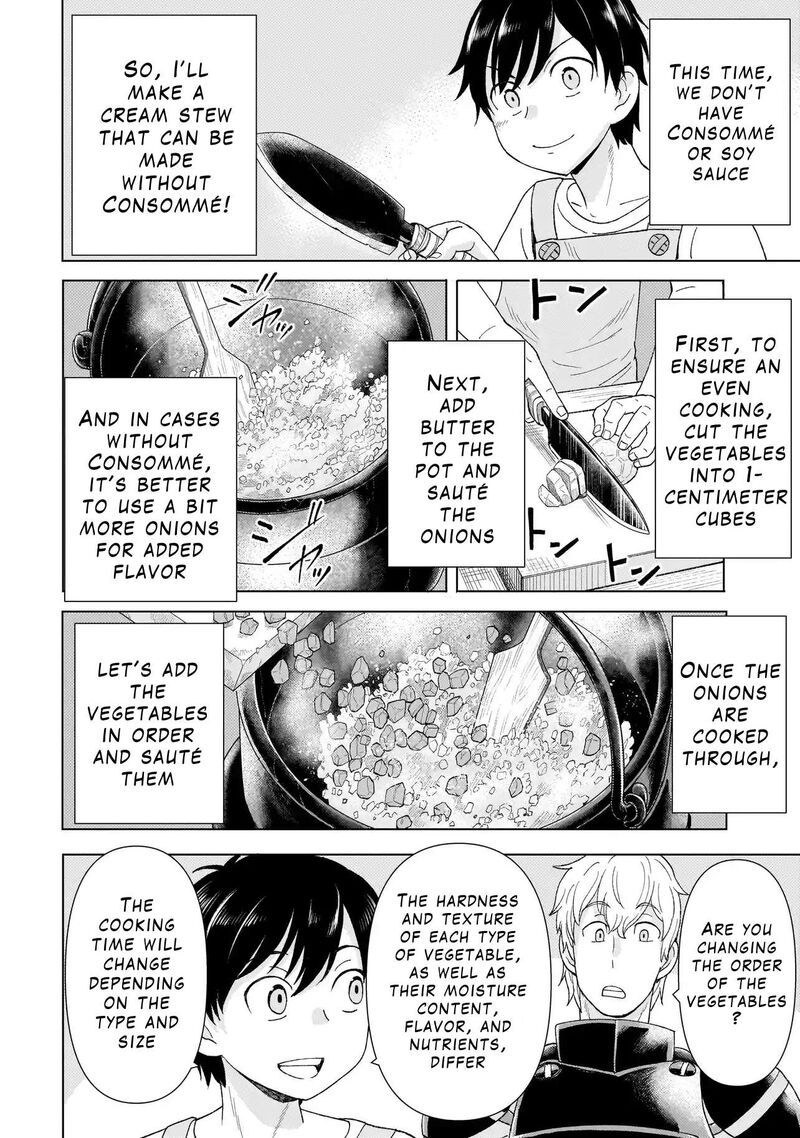 Youheidan No Ryouriban Chapter 1b Page 14