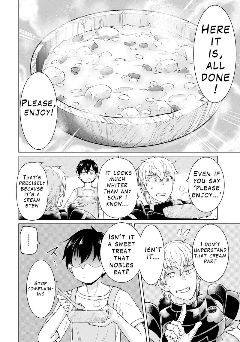 Youheidan No Ryouriban Chapter 1b Page 16