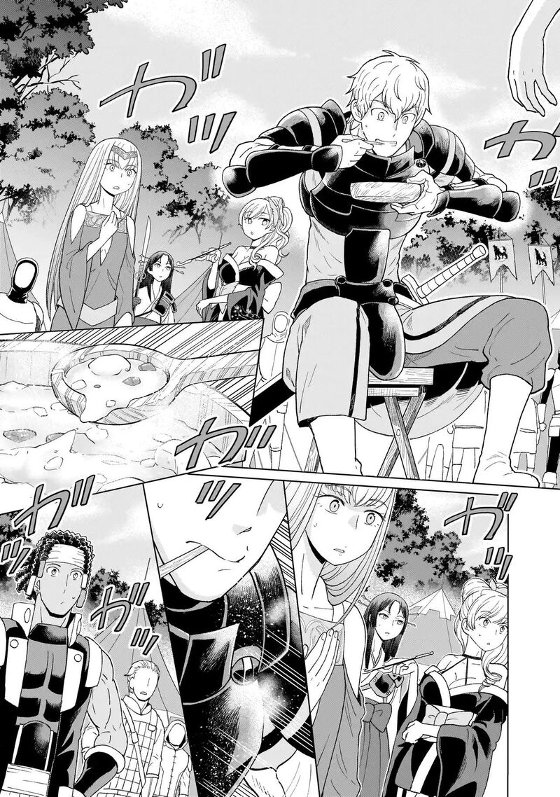 Youheidan No Ryouriban Chapter 1b Page 19