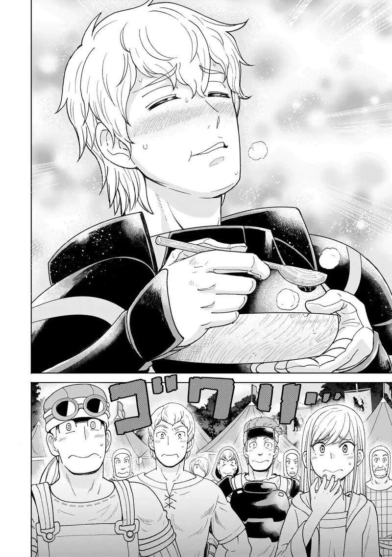 Youheidan No Ryouriban Chapter 1b Page 20