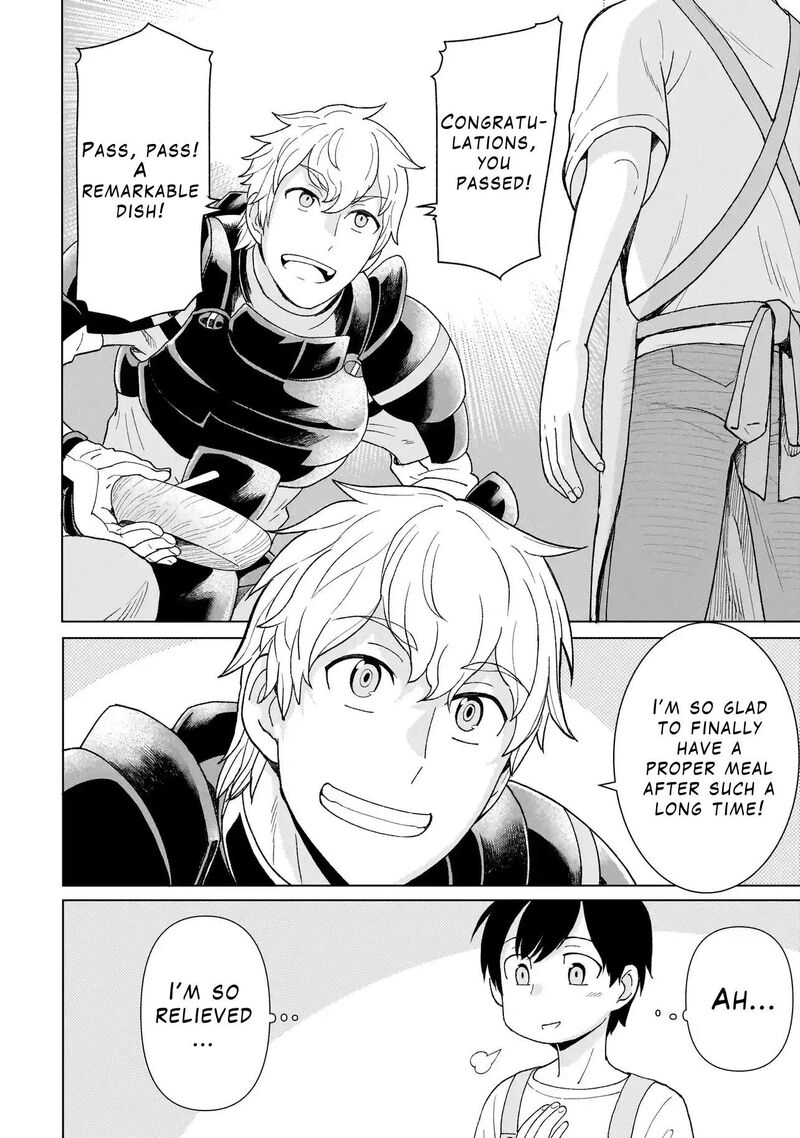 Youheidan No Ryouriban Chapter 1b Page 24