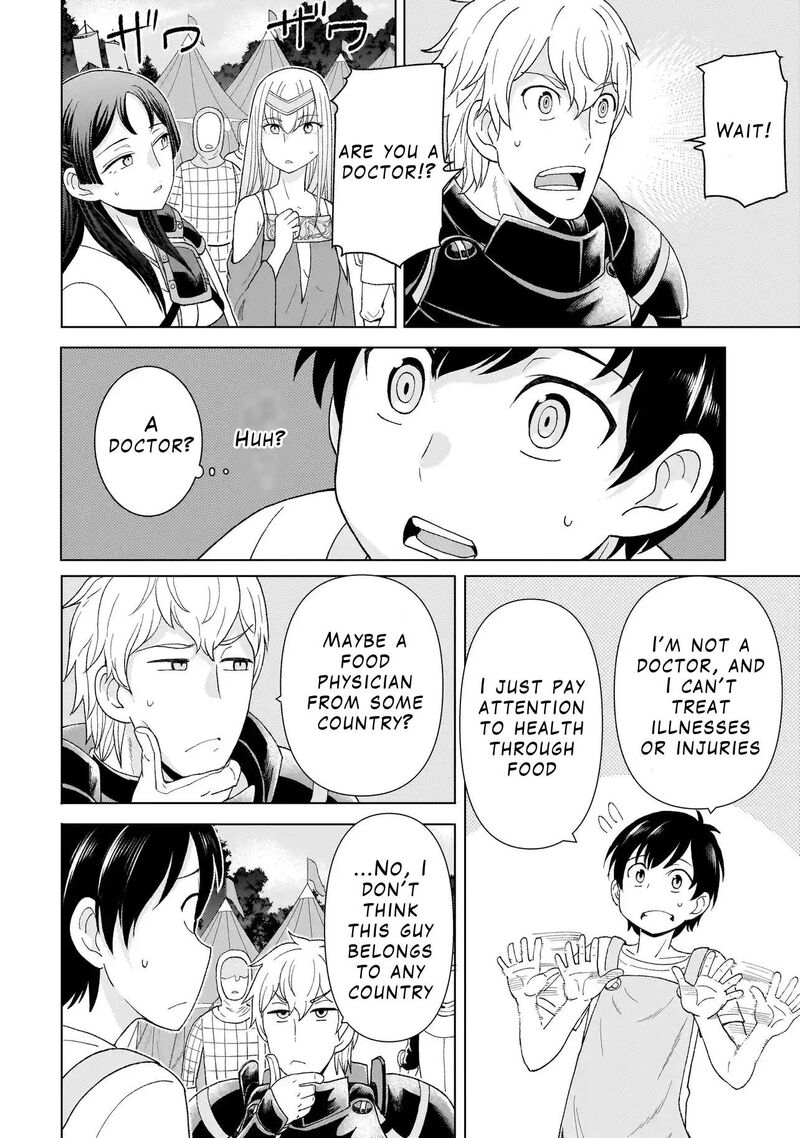 Youheidan No Ryouriban Chapter 1b Page 26