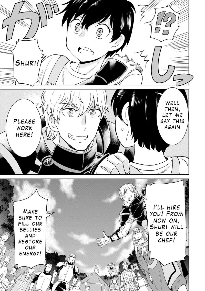 Youheidan No Ryouriban Chapter 1b Page 27