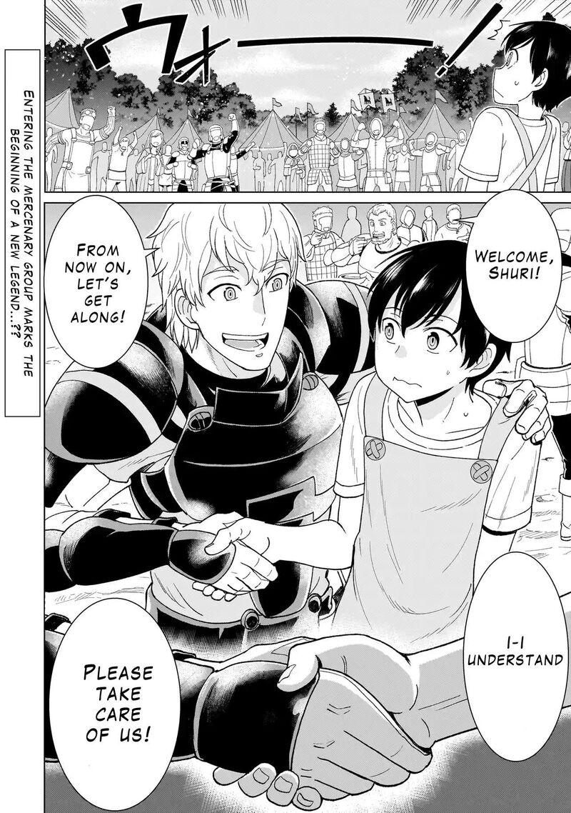 Youheidan No Ryouriban Chapter 1b Page 28