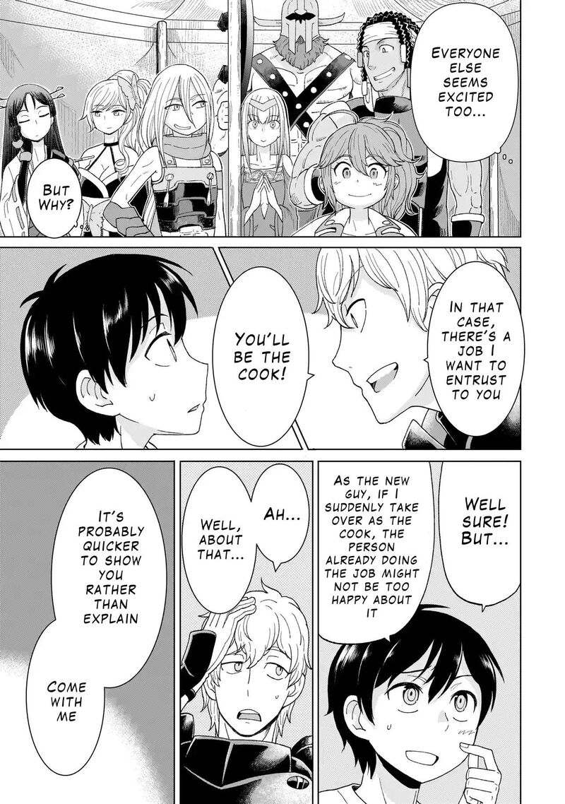 Youheidan No Ryouriban Chapter 1b Page 5