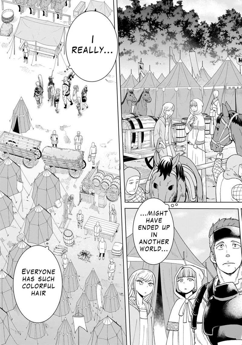 Youheidan No Ryouriban Chapter 1b Page 7