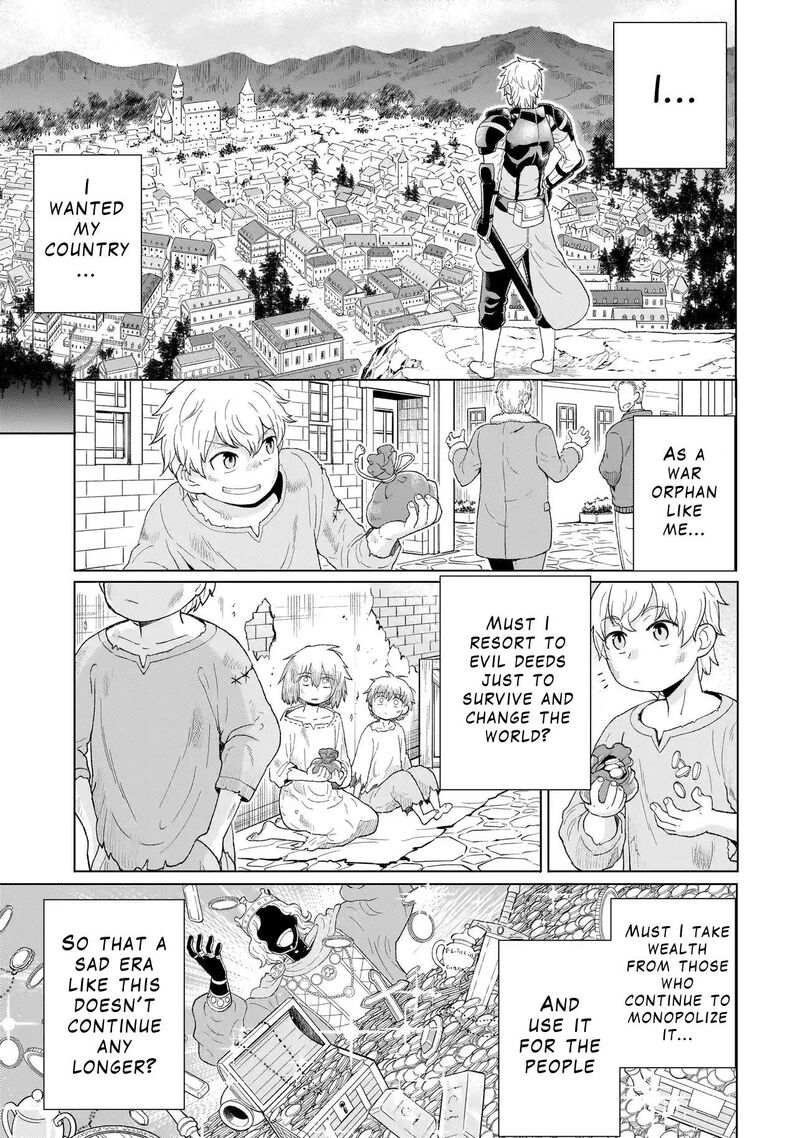 Youheidan No Ryouriban Chapter 2a Page 11