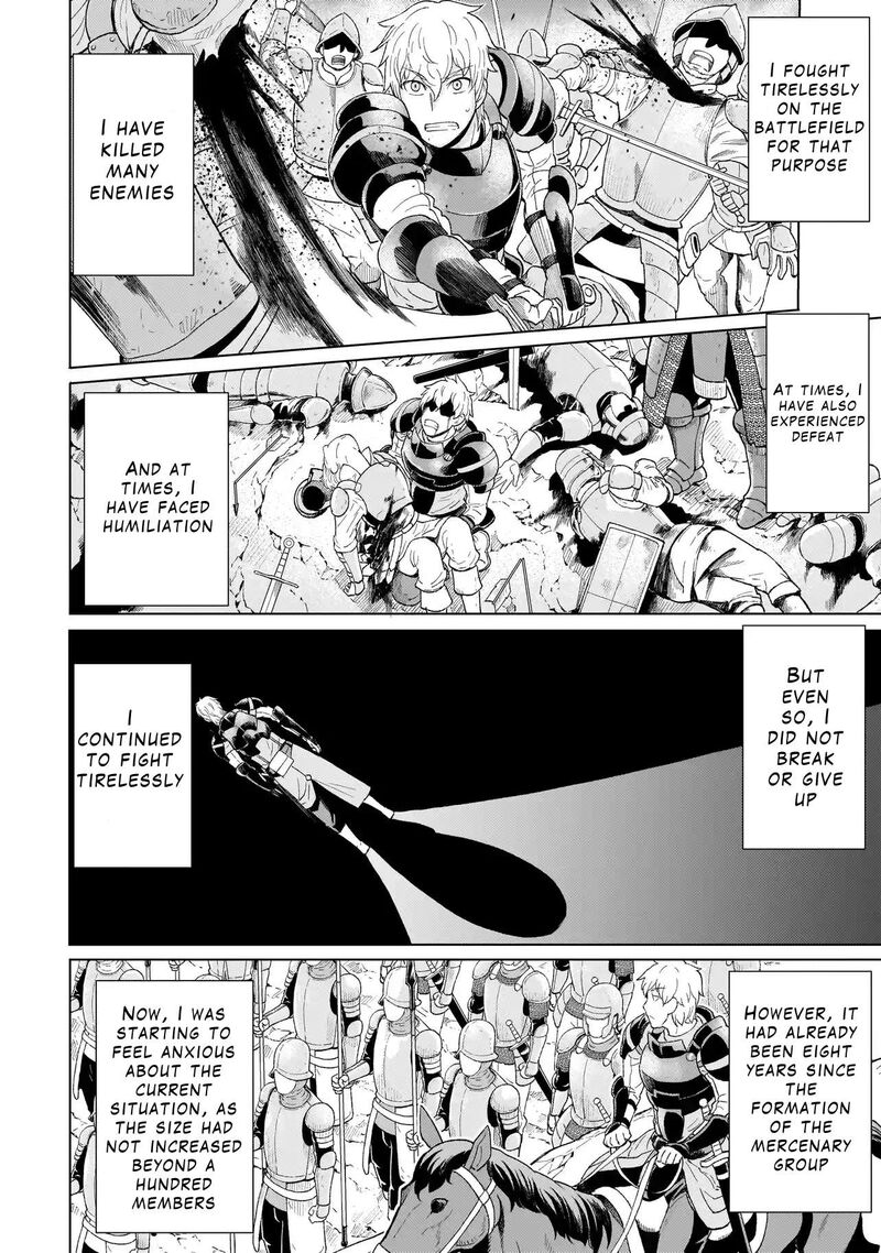 Youheidan No Ryouriban Chapter 2a Page 12